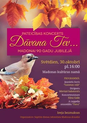 Pateicības koncerts "Dāvana Tev..."