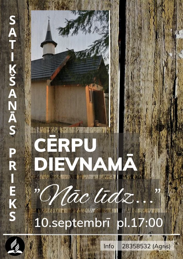 Īpašs dievkalpojums Cērpu dievnamā