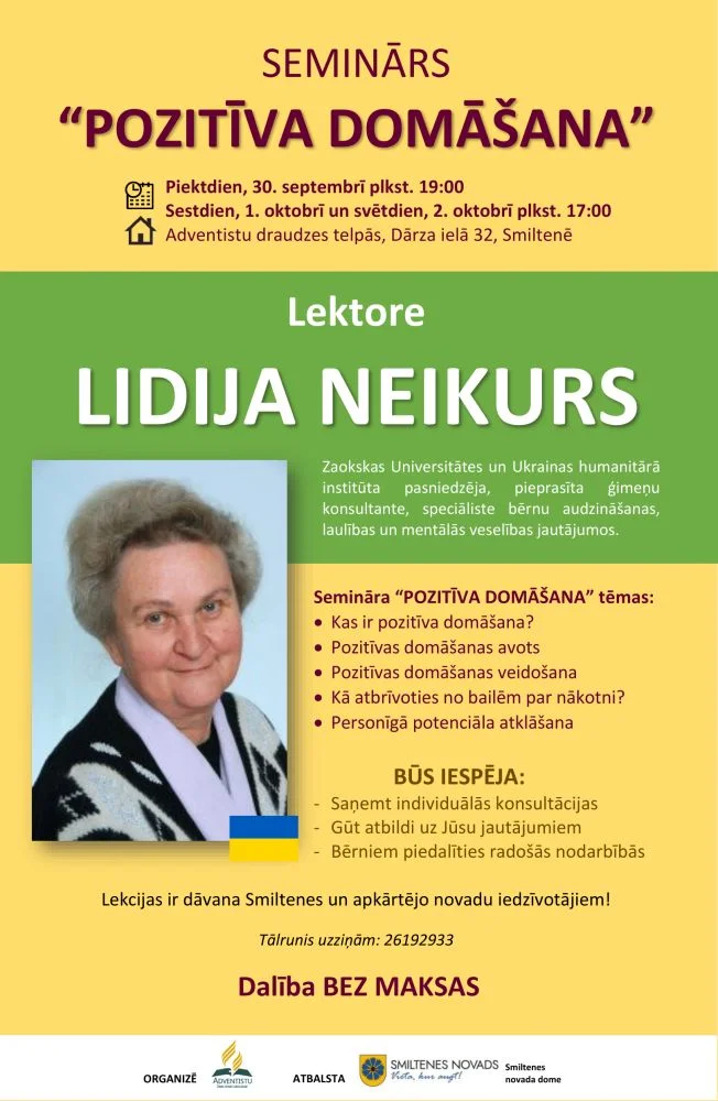 Smiltenē notiks seminārs "Pozitīva domāšana"