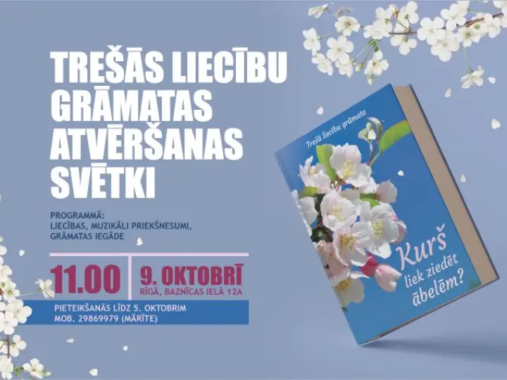 Trešās liecību grāmatas atvēršanas svētki