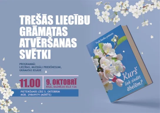 Trešās liecību grāmatas atvēršanas svētki