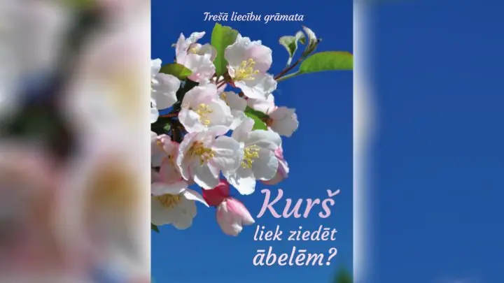 Atklāšanas svētku PIRMIZRĀDE 3. sieviešu liecību grāmatai