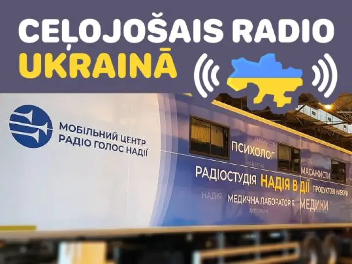 Adventistu Vispasaules Radio (AWR) uzsācis projektu, lai palīdzētu Ukrainai