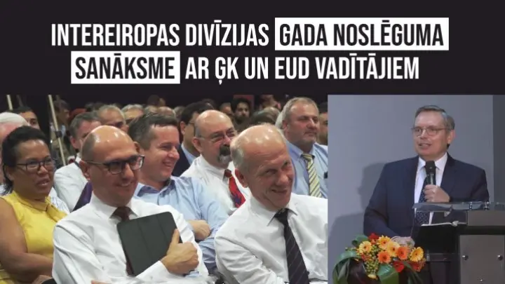 Intereiropas divīzijas gada noslēguma sanāksme ar ĢK un EUD vadītājiem