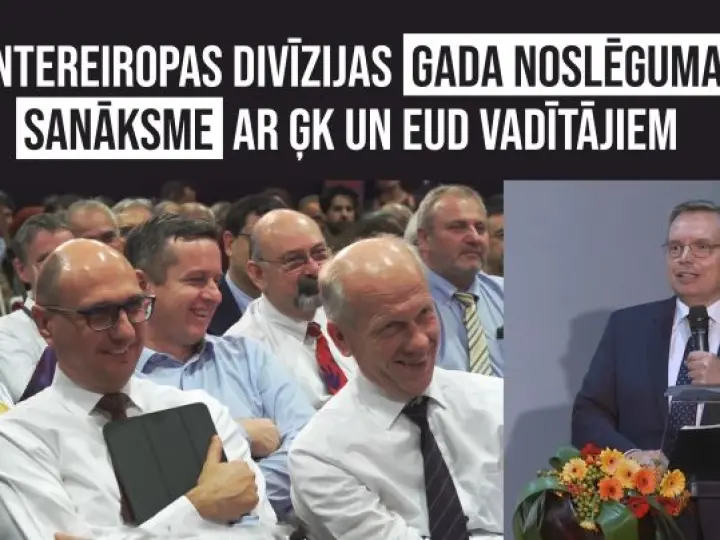 Intereiropas divīzijas gada noslēguma sanāksme ar ĢK un EUD vadītājiem
