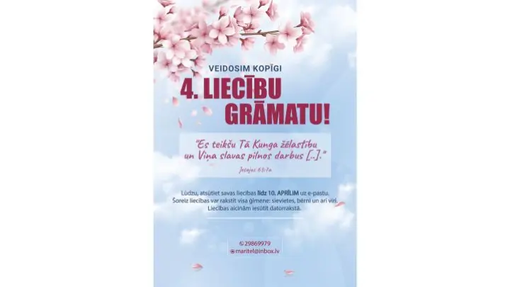 Veidosim 4. liecību grāmatu kopā!