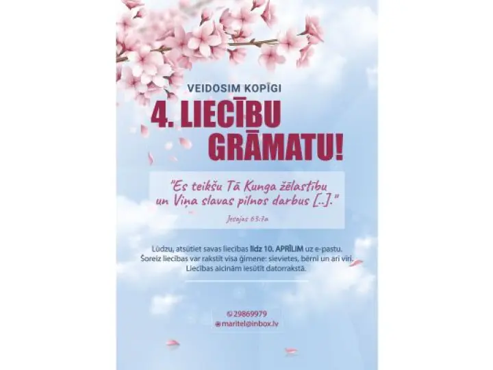 Veidosim 4. liecību grāmatu kopā!