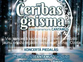 Ziemassvētku garīgās mūzikas labdarības koncerts