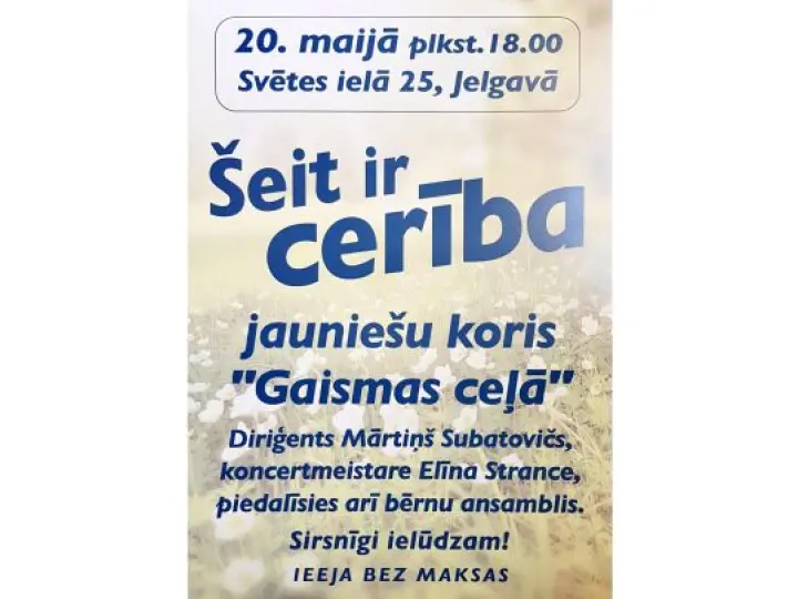 "Šeit ir cerība" koncerts Jelgavā