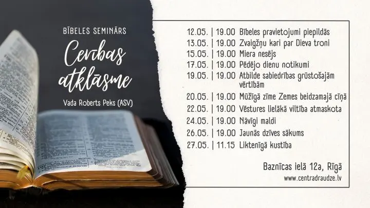 Bībeles seminārs "Cerības atklāsme"