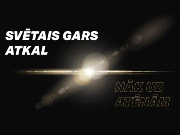 Svētais gars atkal nāk uz Atēnām