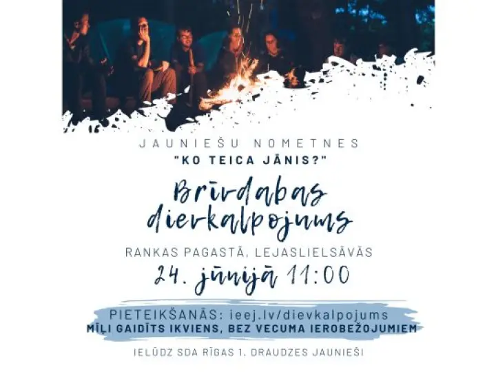 Brīvdabas dievkalpojums