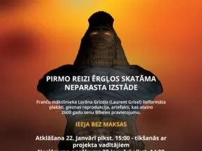 The Rock Project / Krītošā Akmens Projekts