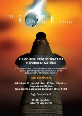 The Rock Project / Krītošā Akmens Projekts