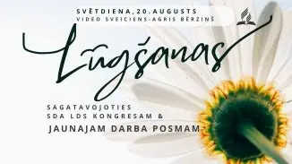 20.augusta video sveiciens  - Agris Bērziņš