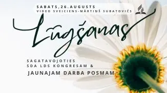 26.augusta video sveiciens - Mārtiņš Subatovičs