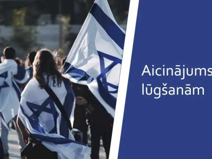 Adventistu baznīca aicina uz lūgšanām pēc konflikta saasināšanās Tuvajos Austrumos