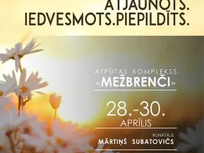 Reģistrācija Jauniešu konferencei 2017