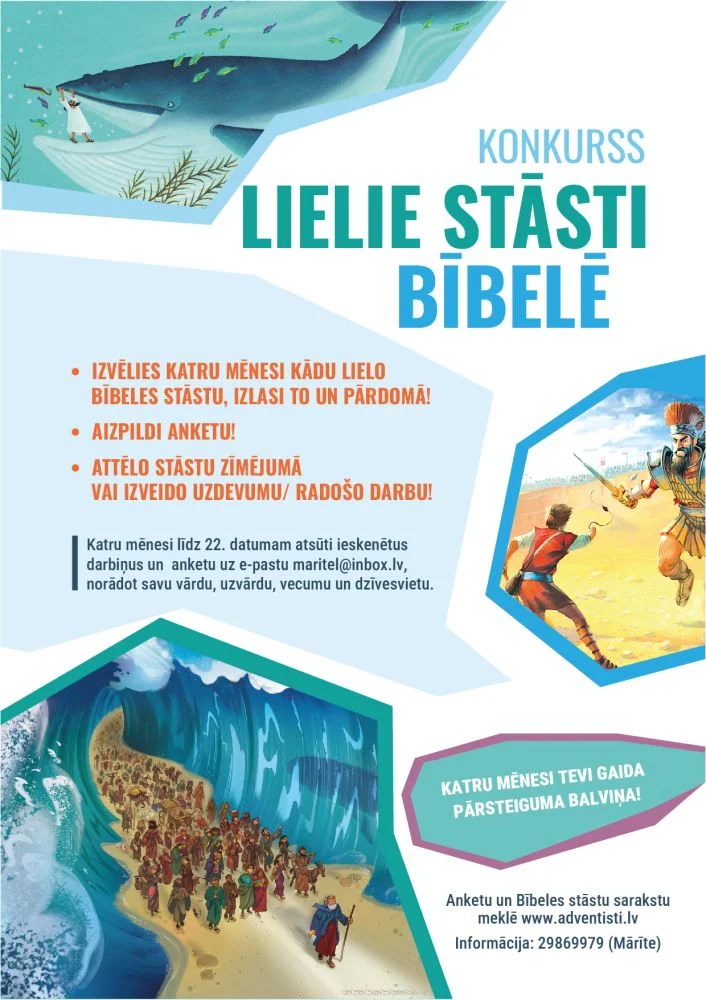 Konkurss "Lielie stāsti Bībelē"