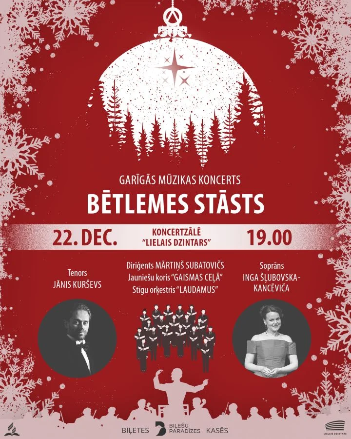 ZIEMASSVĒTKU GAISMAS CEĻŠ LIEPĀJĀ