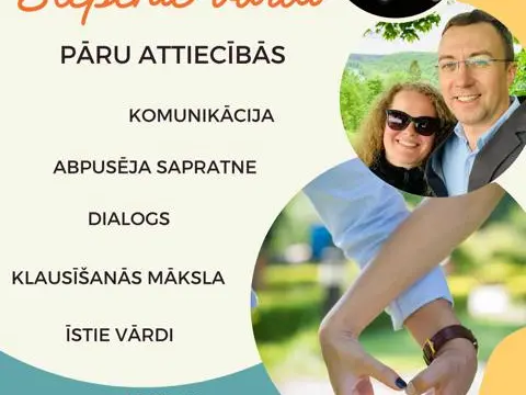 Lekcija "Slepenie vārdi"
