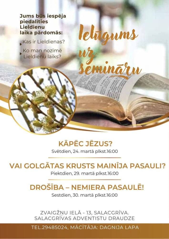 Ielūgums uz semināru