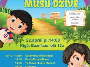 Bērnu un pusaudžu festivāls „Varavīksne”