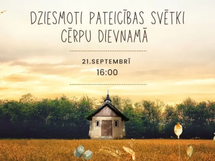 Dziesmoti rudens pateicības svētki Cērpu dievnamā