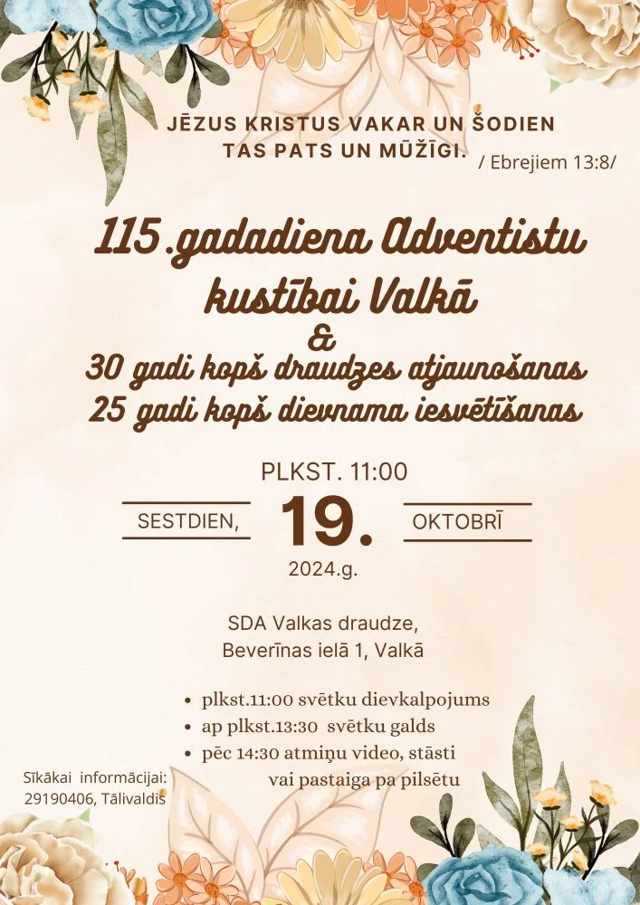 115. gadadiena adventistu kustībai Latvijā