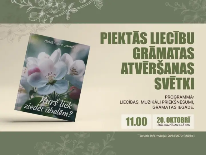 5. liecību grāmatas atvēršanas svētki