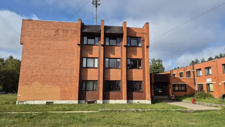 Ietekmes centra iegāde Rīgā
