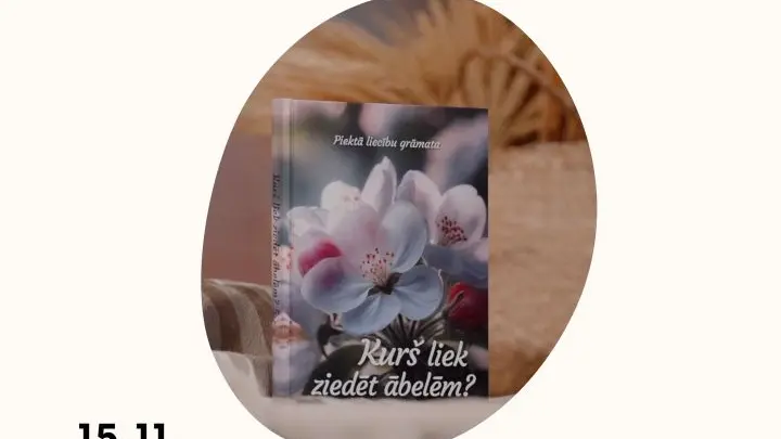 Liecību grāmatas atvēršanas svētku ieraksta pirmizrāde