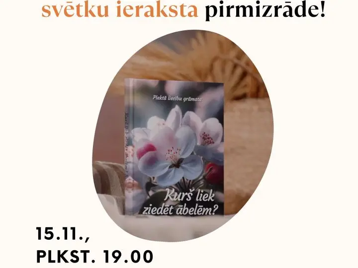 Liecību grāmatas atvēršanas svētku ieraksta pirmizrāde