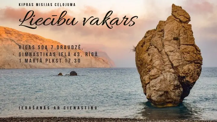 Jaunumi no Misijas skola "Sūti mani"