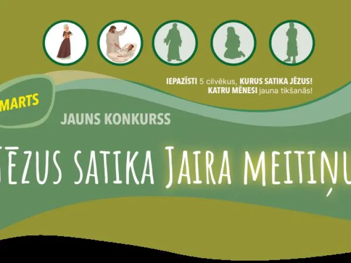 Bērnu un pusaudžu konkurss martā