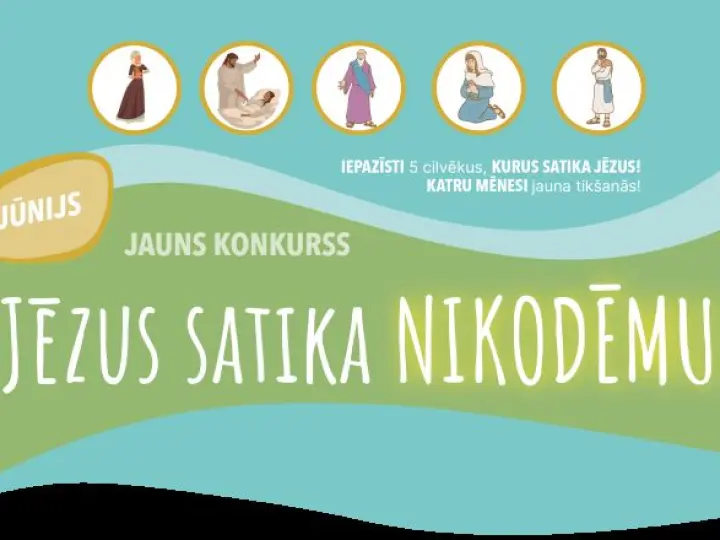 Bērnu un pusaudžu konkurss jūnijā