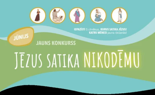 Bērnu un pusaudžu konkurss jūnijā