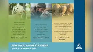 Mācītāju atbalsta diena – 11. oktobrī!