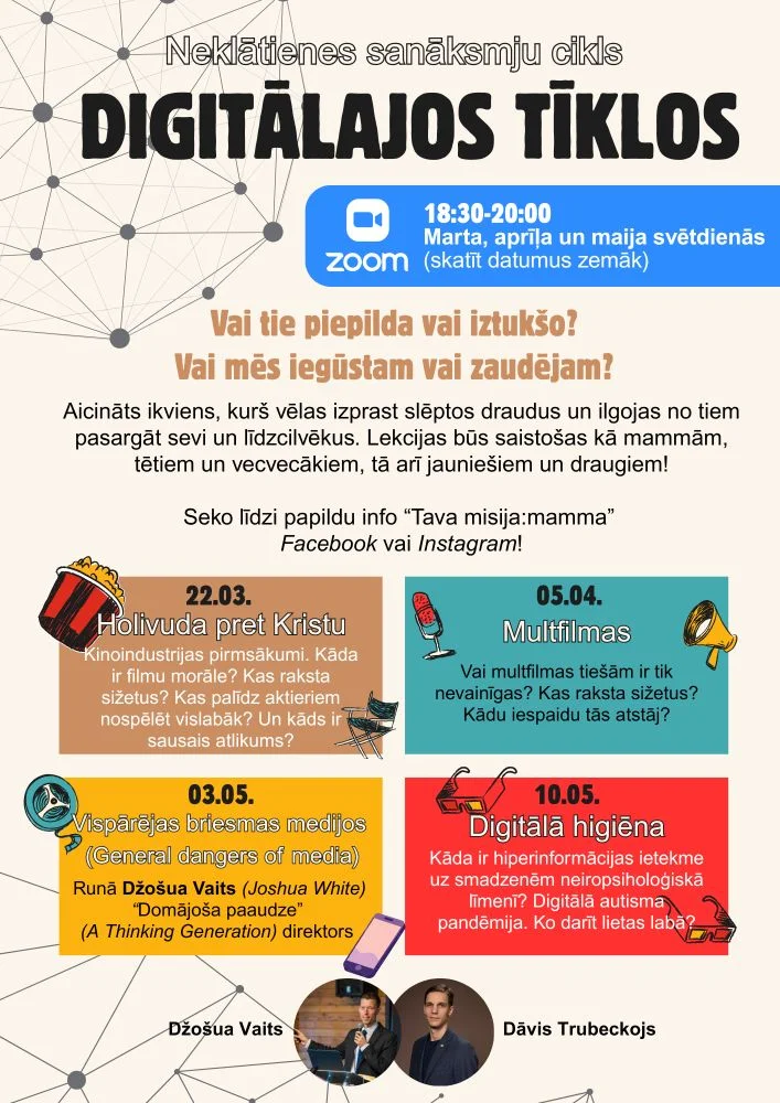 Neklātienes sanāksmju cikls “Digitālie tīkli”