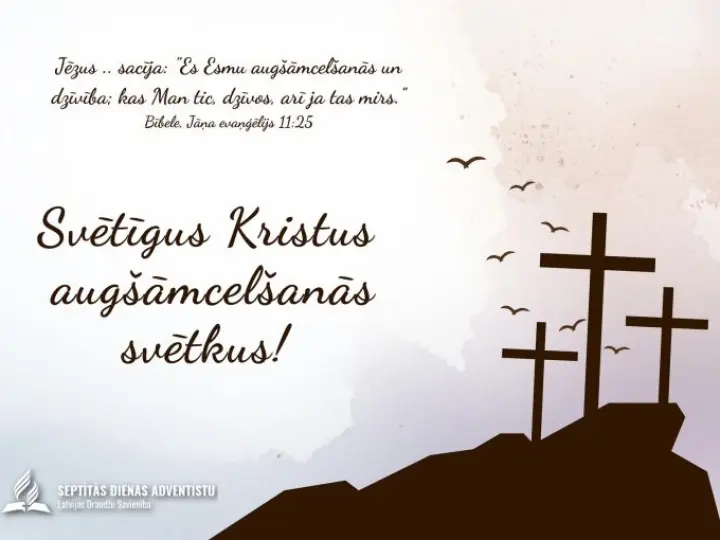 Sveiciens Kristus augšāmcelšanās svētkos