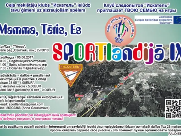 Mamma, Tētis, Es SPORTlandijā IX