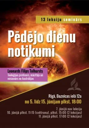 Seminārs - Pēdējo dienu notikumi