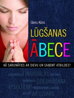 Lūgšanas ābece, Glens Kūms