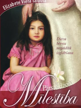 Pārsteidzošā mīlestība, Elizabete Talbota