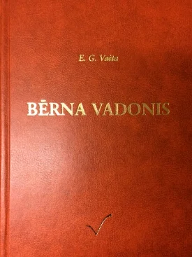 Bērna vadonis, Elena Vaita