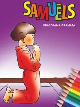 Samuēls, krāsojamā grāmata