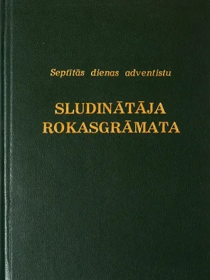 Sludinātāja rokasgrāmata