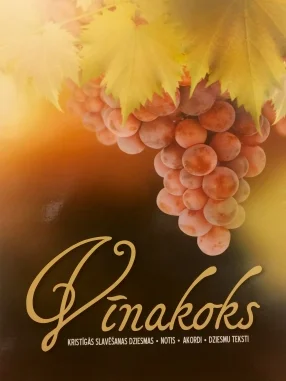 Vīnakoks, kristīgas slavēšanas dziesmas