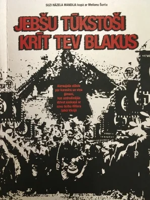 Jebšu tūkstoši krīt tev blakus, Suzi Hāzela Mundija