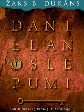 Daniēla noslēpumi, Žaks Dukāns